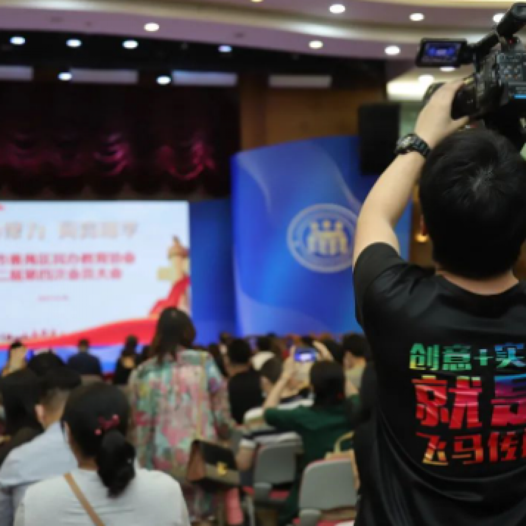 總有故事，被影像看見